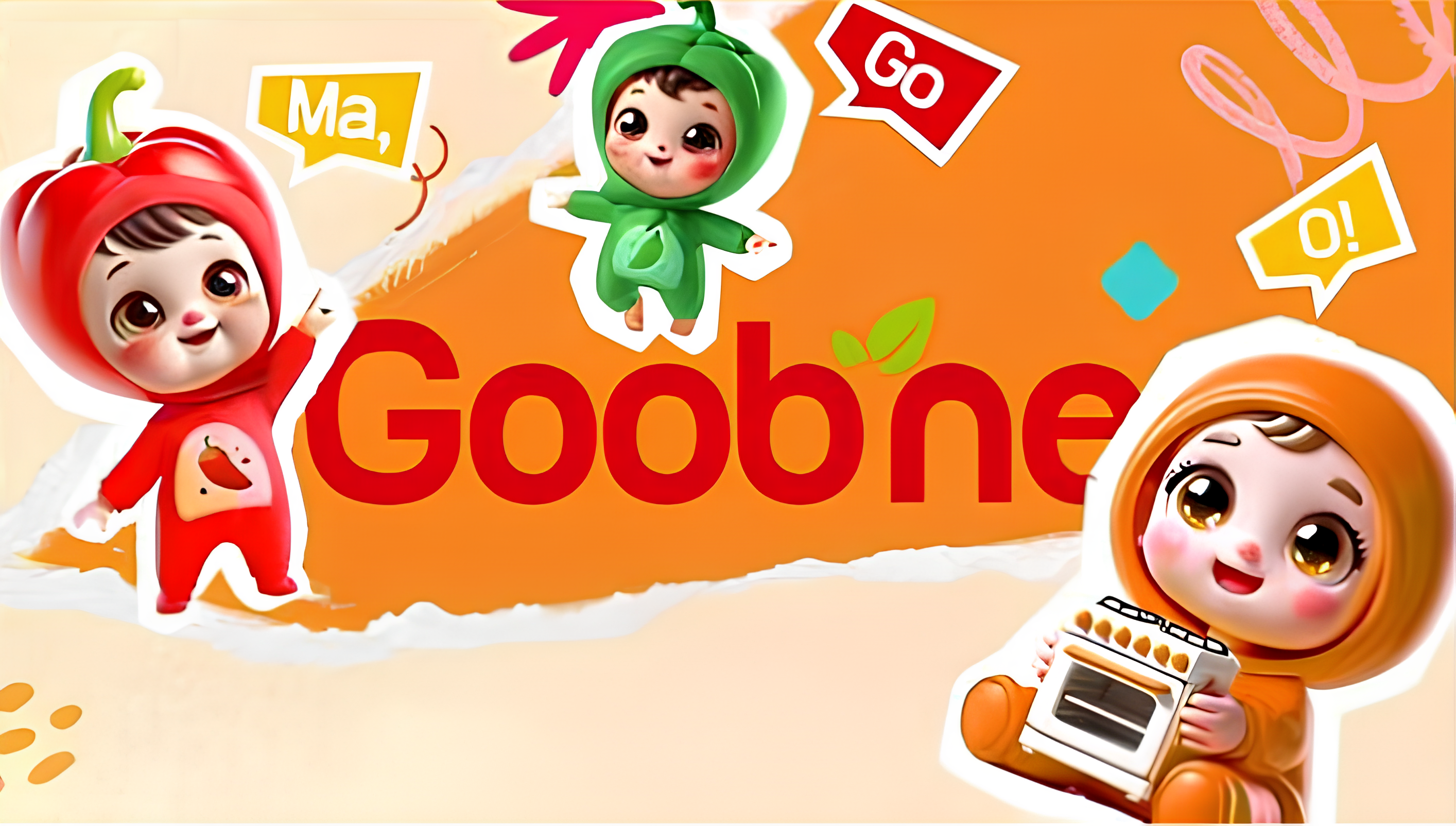 EDM과 AI의 심화 활용법 및 고객 여정 맞춤화 전략