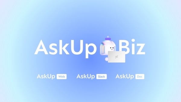 AI챗봇, 아숙업(ASKUP)