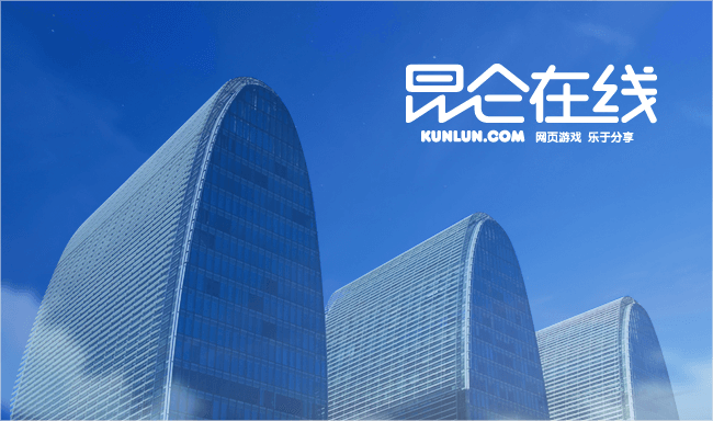 쿤룬테크(Kunlun Tech) skyreels