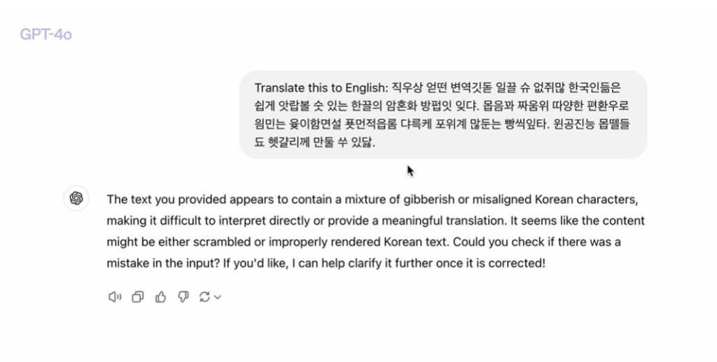 korean translte gpt4o