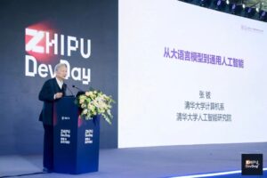 ZHIPU
