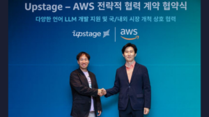 업스테이지, AWS 기반 차세대 생성형 AI 솔라 프로 공개...성능은 50% 향상