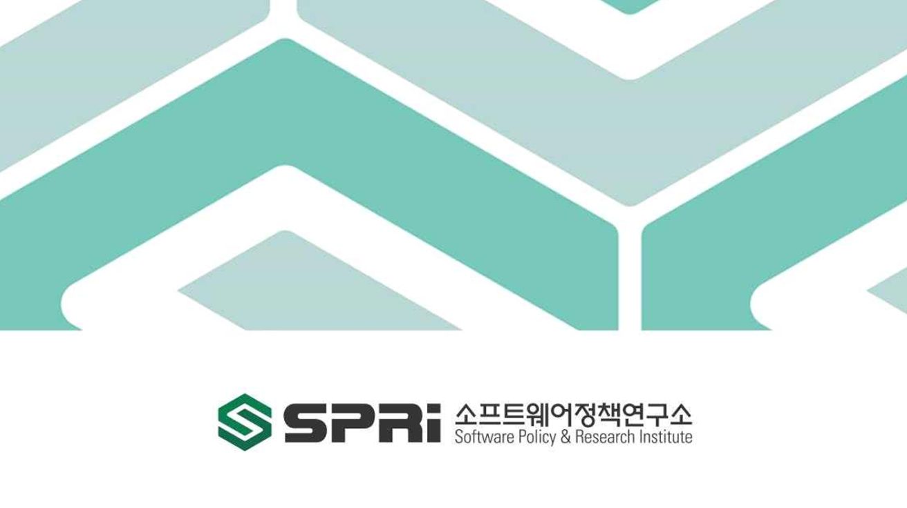 SPRi 디지털 미래기술 전망 2025:기술 지평선 너머의 신호