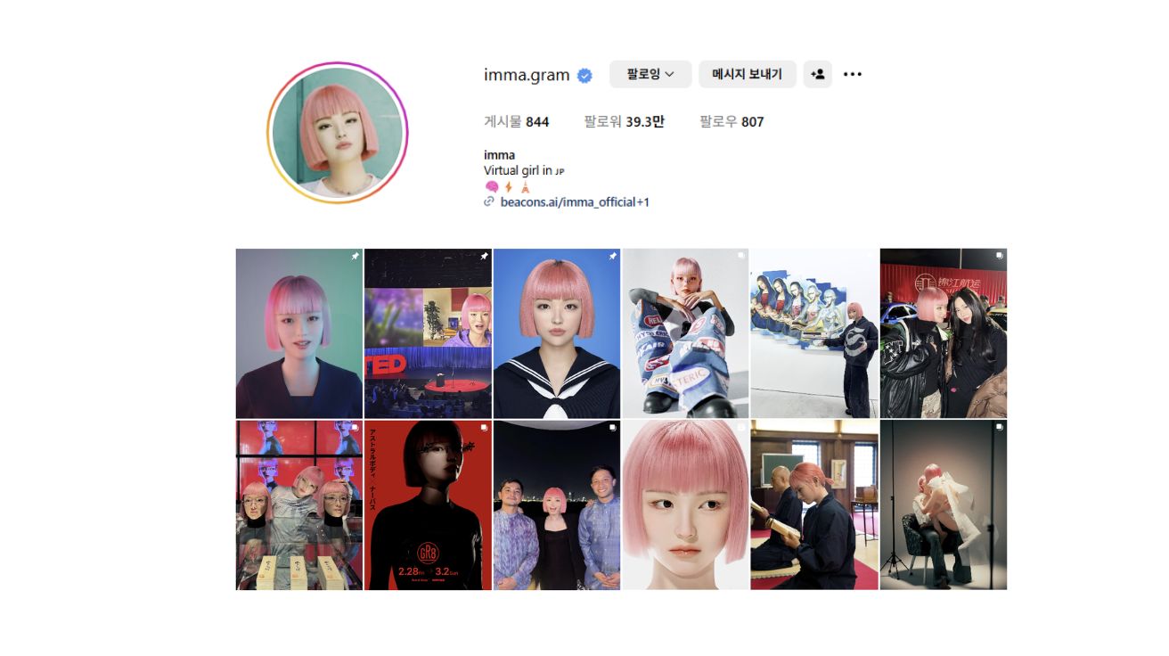 AI Matters 기사 썸네일_coach_imma instagram