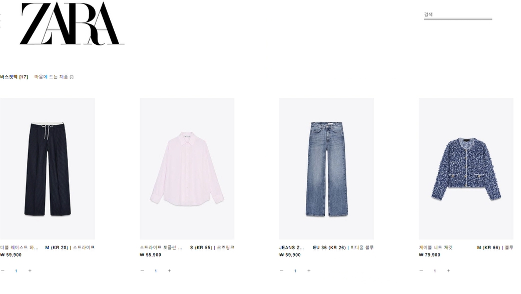 [AI연구소] 장바구니 옷, 진짜 내 스타일일까? 챗GPT로 미리 코디해보기!