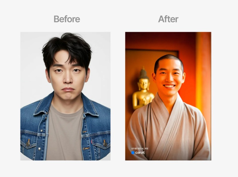 [리얼 캠페인 탐구] "출가 체험도 AI로" MZ 힙스터 다 불러모은 불교박람회의 AI 전시 콘텐츠