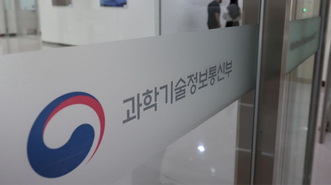 과기정통부, 국내 AI 스타트업 8곳 해외 실증 지원… 6개국서 본격 착수