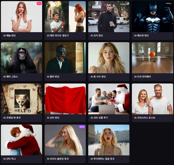 Image Not Found