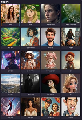 Image Not Found