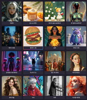 Image Not Found