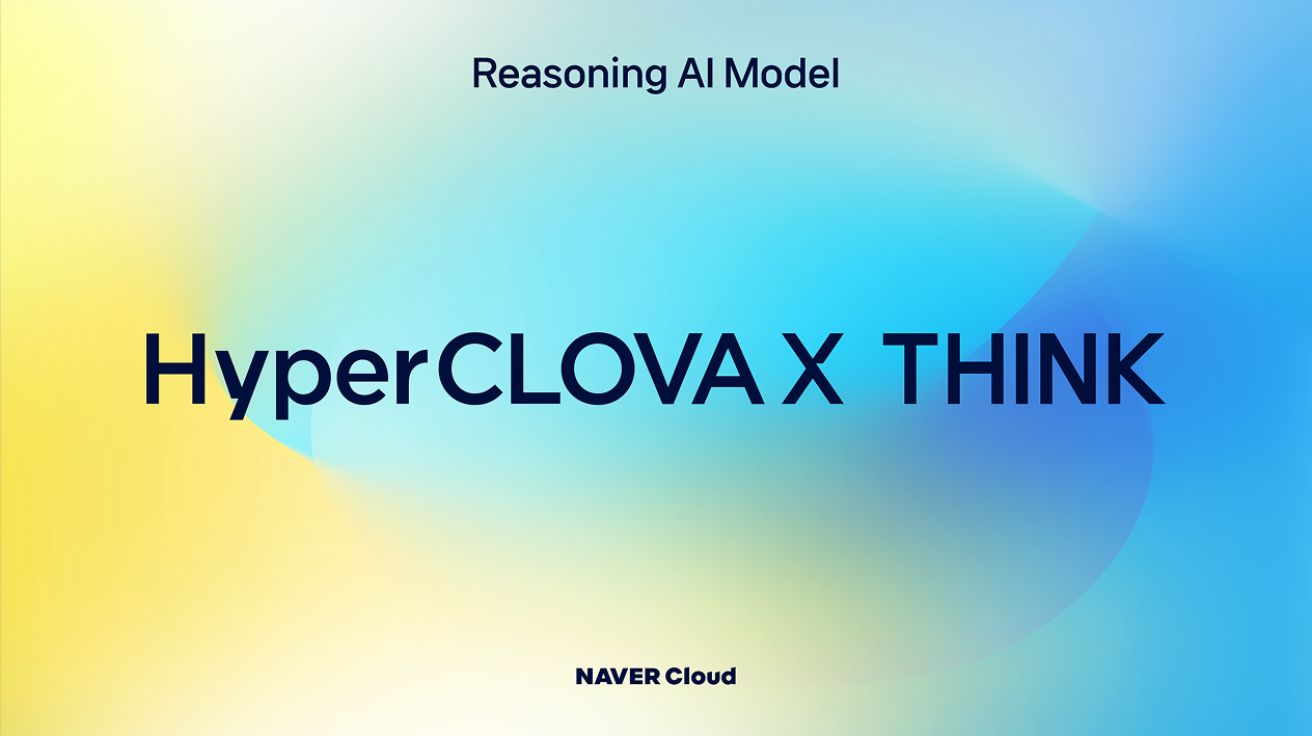 네이버, 추론 능력 강화한 'HyperCLOVA X THINK' 공개…한국어 성능 최고 수준