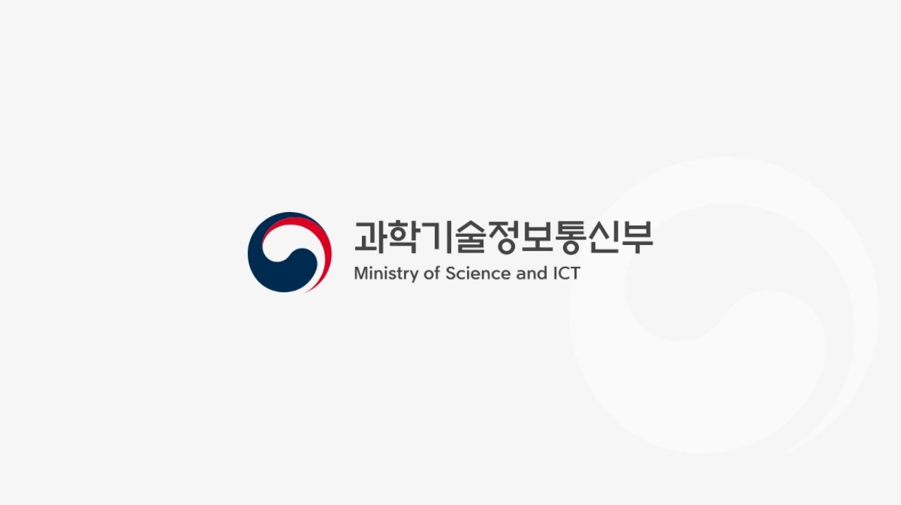 과기정통부, AI 휴머노이드 핵심기술 개발에 5년간 216억원 투입한다