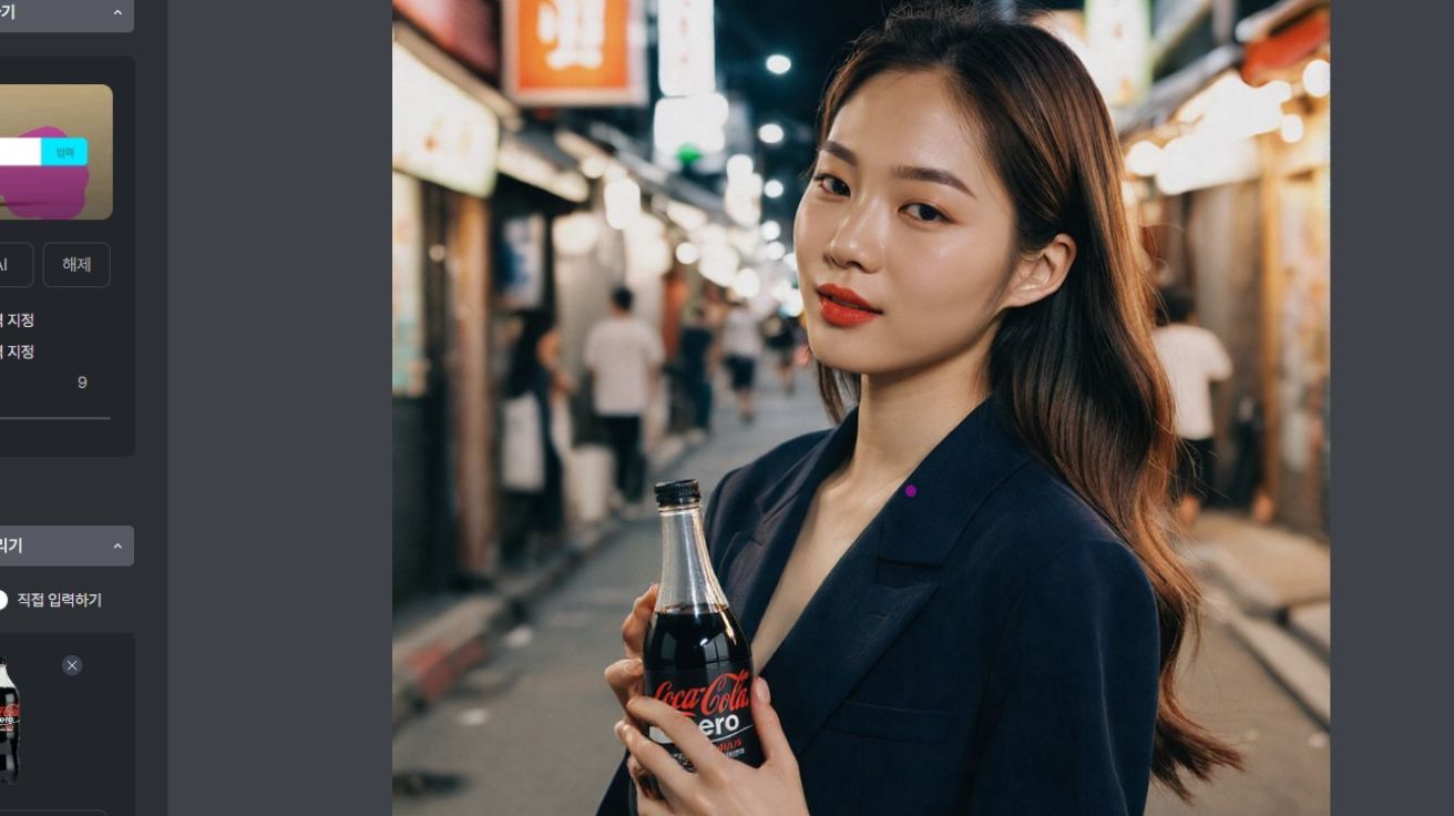 망고보드 ‘AI 제품교체’ 기능으로 누끼 이미지를 교체해봤습니다