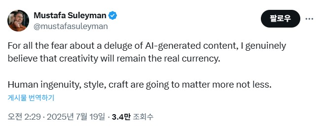 MS AI  AI      