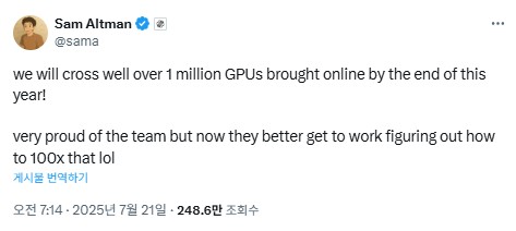 GPU 1  vs 5  AI vs xAI   
