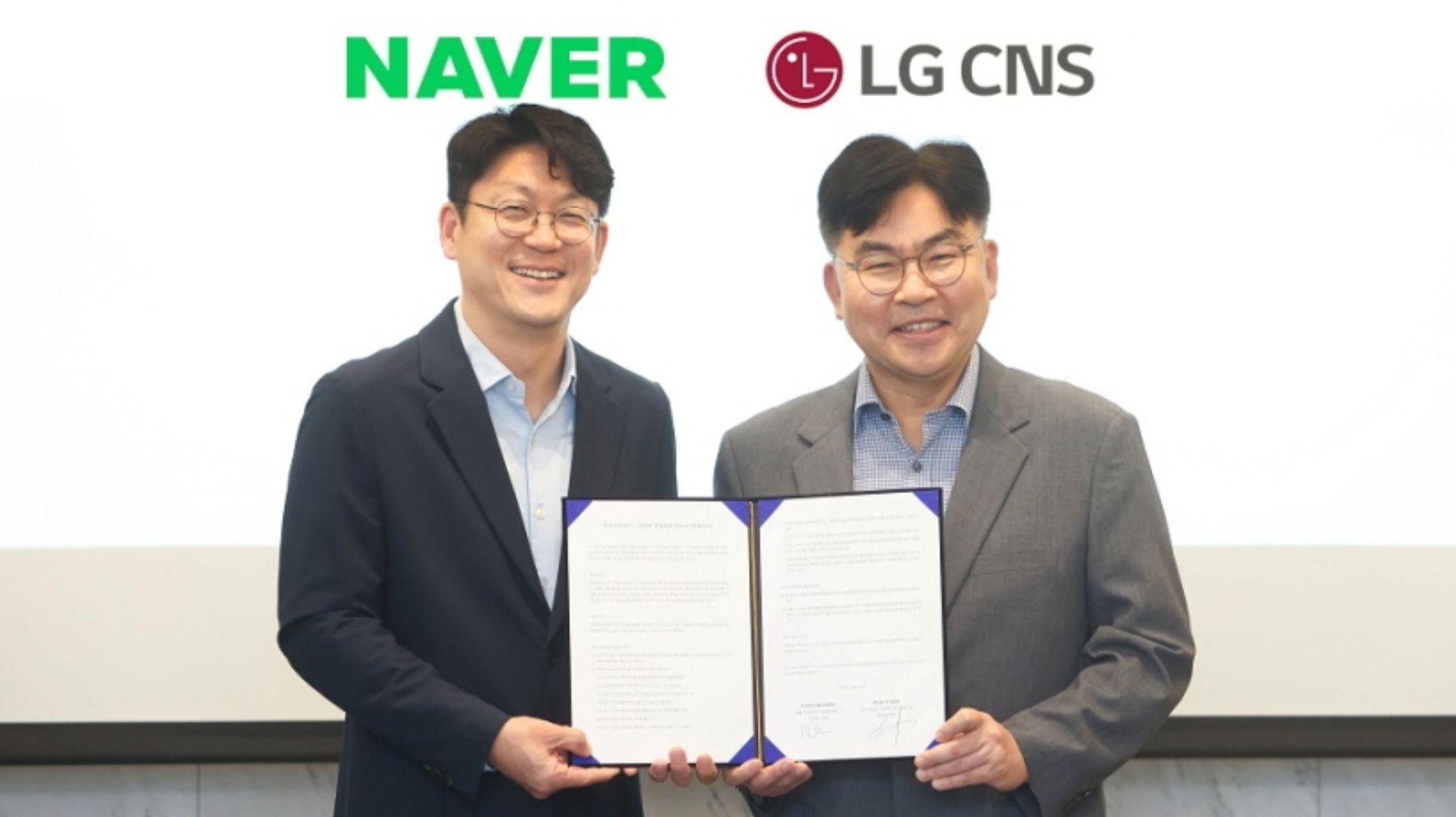 LG CNS·네이버, AI 광고 최적화로 중소상공인 매출 상승 지원