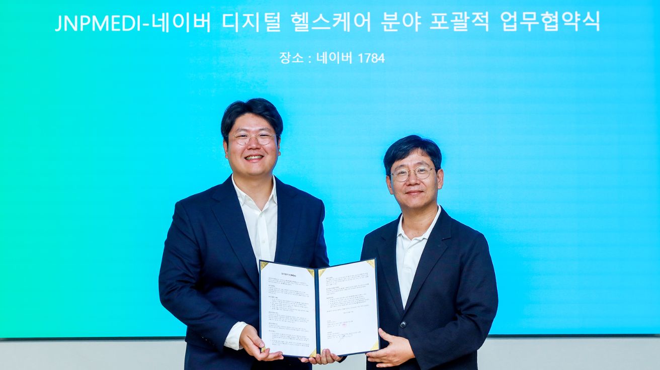 네이버, AI 기술로 헬스케어 시장 진출 가속화… 제이앤피메디에 투자