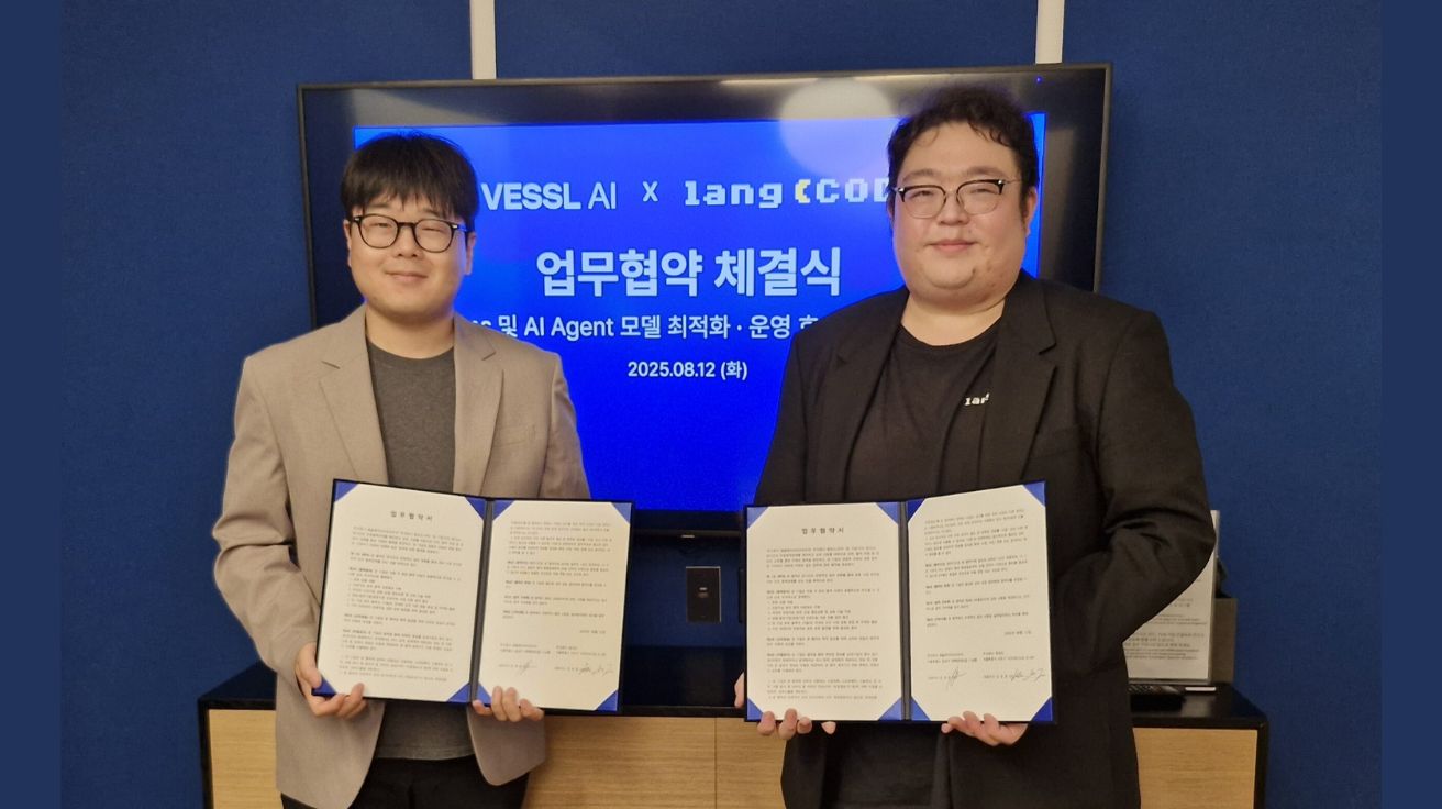 "범용 AI로는 한계"... 랭코드-베슬AI, 산업 특화·버티컬 AI 에이전트 개발 위한 파트너십 체결