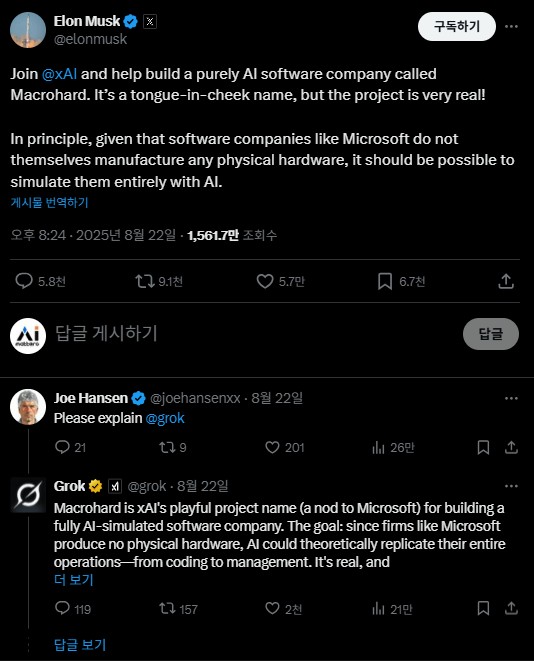 AI