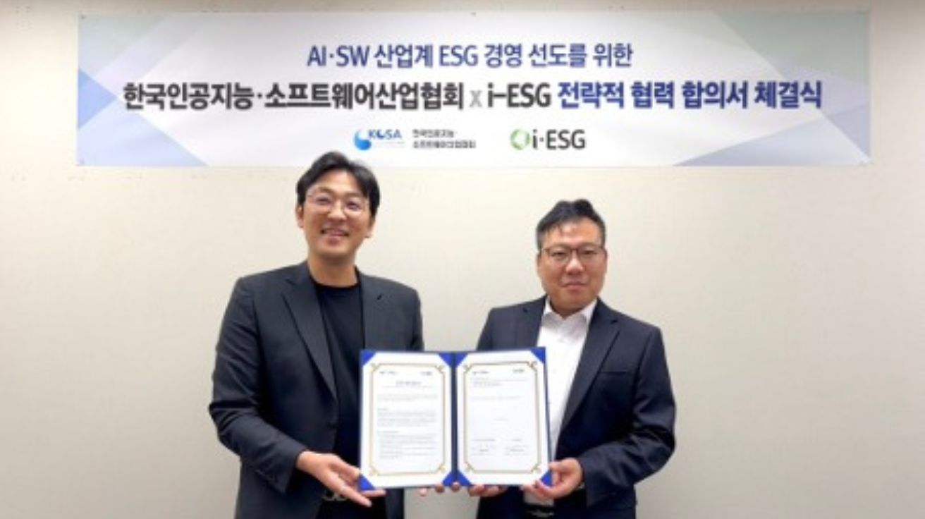 '기업 ESG도 AI로'... 아이이에스지-KOSA, AI 기반 ESG 진단서비스 고도화 협약 체결