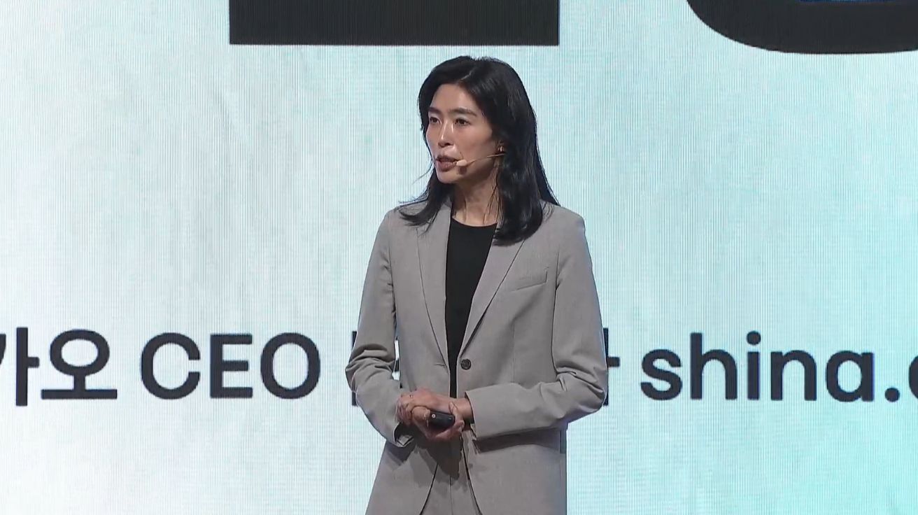 카카오, 10월부터 카카오톡에 챗GPT 연동한다… “대화 내용 오픈AI에 안 넘겨”