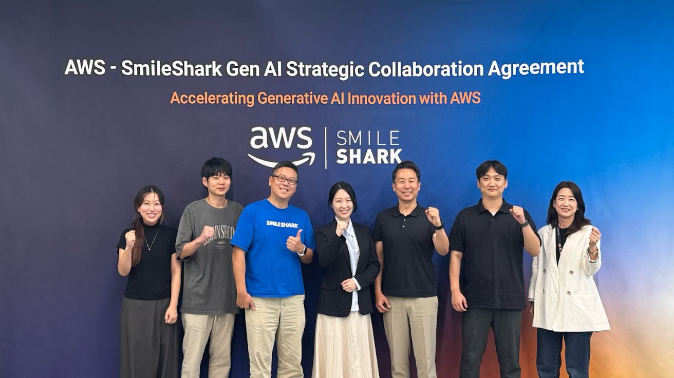 "AI 도입 고민 끝" 스마일샤크-AWS, 기업 맞춤 생성형 AI 솔루션 한번에 제공