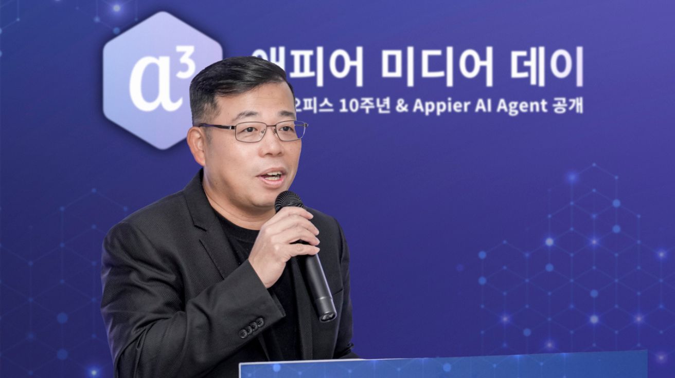 마케팅 모든 퍼널에 에이전틱 AI 도입, 애피어, 마케팅 특화 AI 에이전트 8종 공개