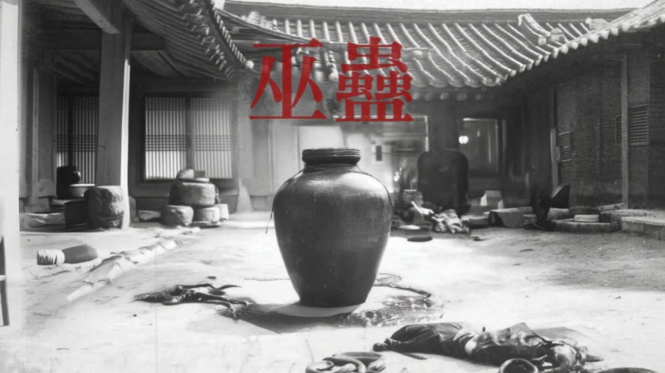 [AI 크리에이터] 상상을 현실로 만드는 크리에이터, 박인지