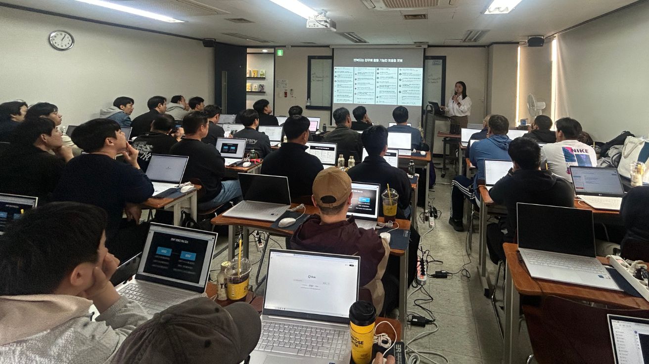 함샤우트 글로벌, 경기소방재난본부 화재조사관 직무 맞춤형 AI 교육 진행