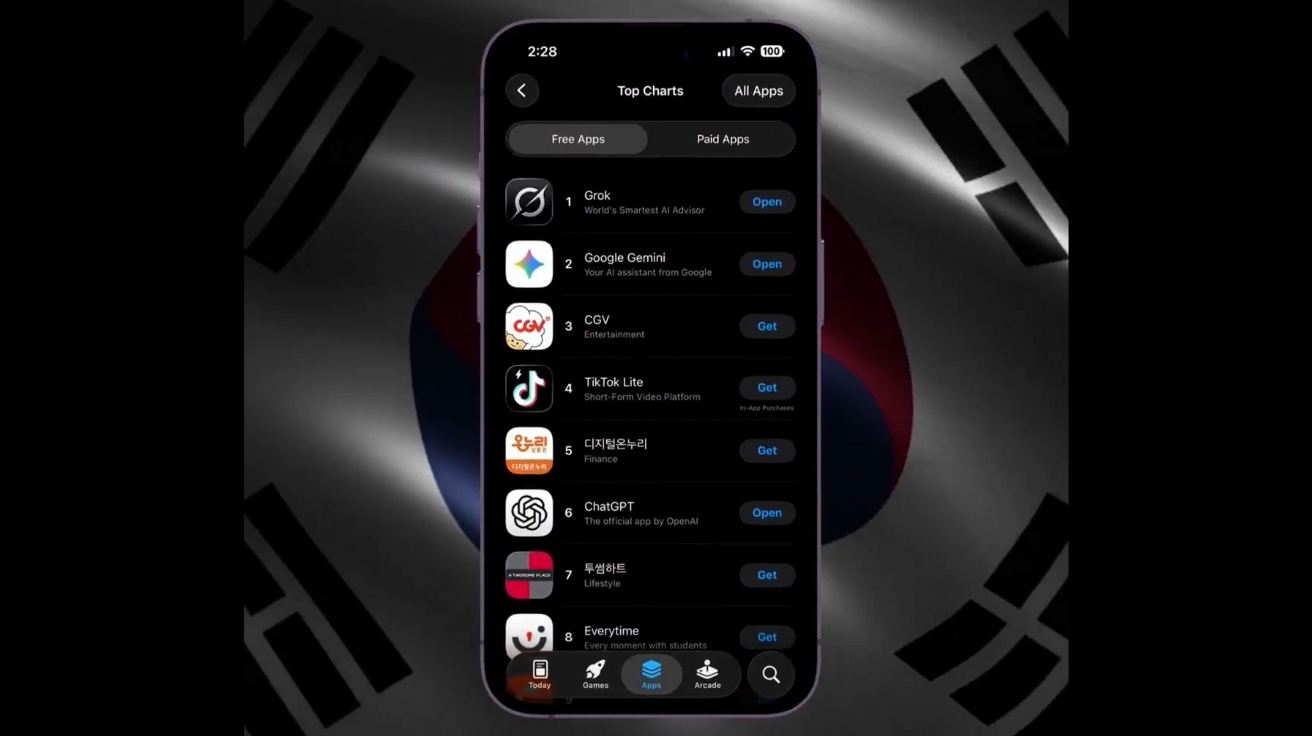 산타 AI 영상 바이럴에… 한국 앱스토어서 '그록' 1위 달성