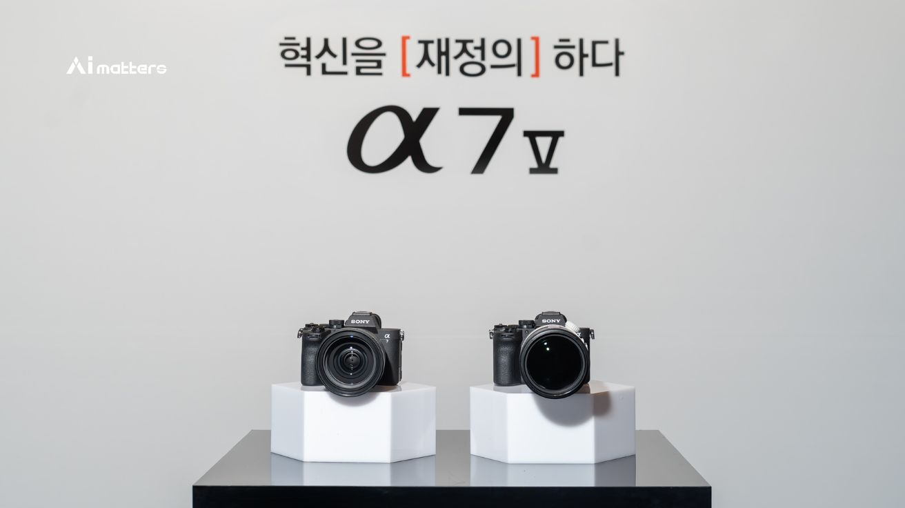 미러리스가 AI를 만나면 벌어지는 일, 소니 알파 7 마크 5