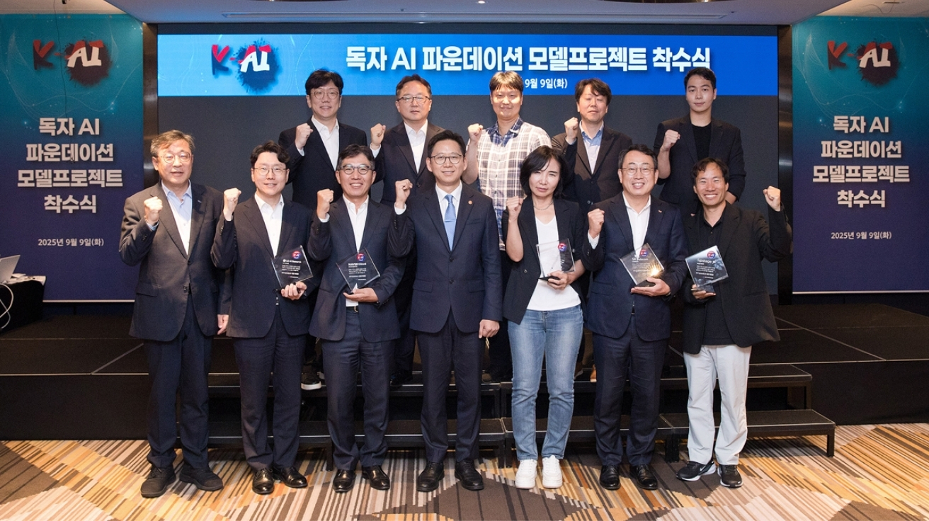 '국가대표 AI' 1차 심사서 NC·네이버 탈락… "1개 팀 추가 모집"