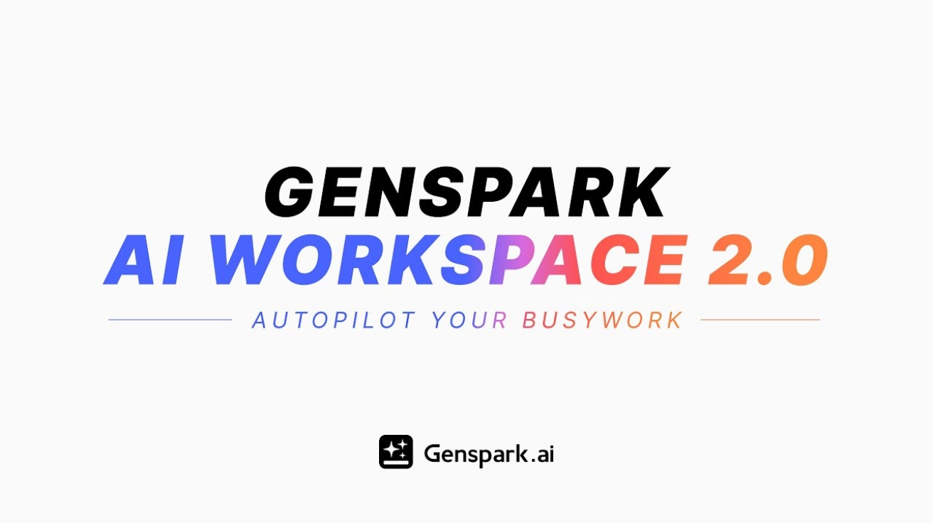 타이핑 시대 끝? 젠스파크, 음성만으로 작업 끝내는 AI 워크스페이스 2.0 공개