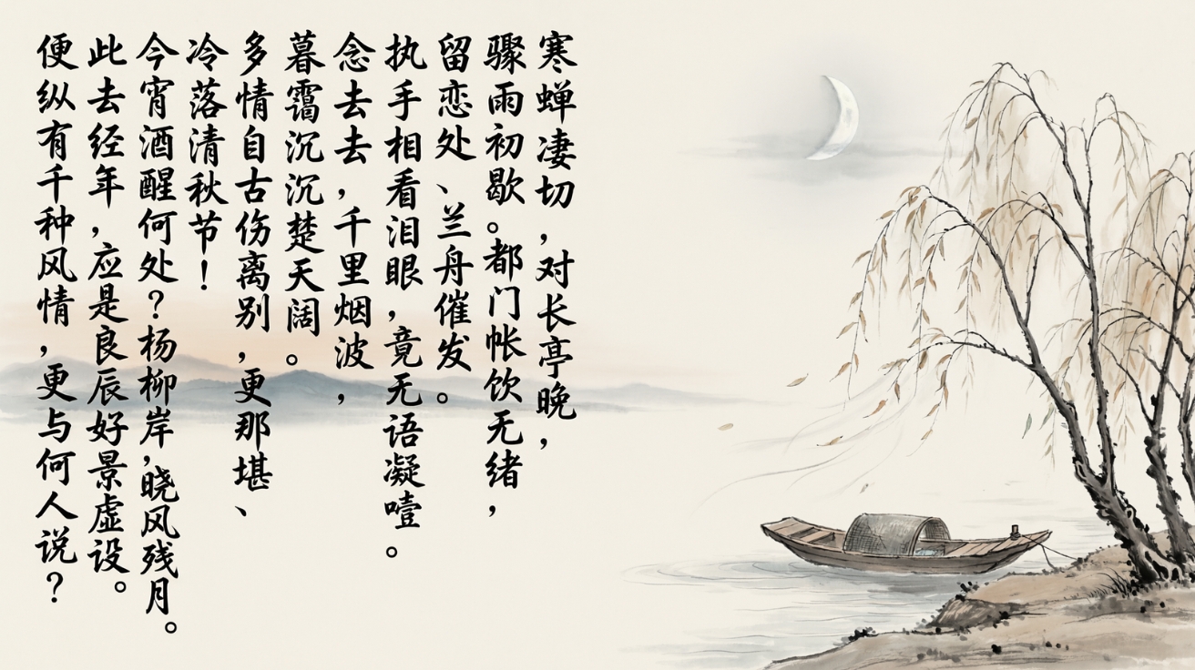     Qwen-Image-20     