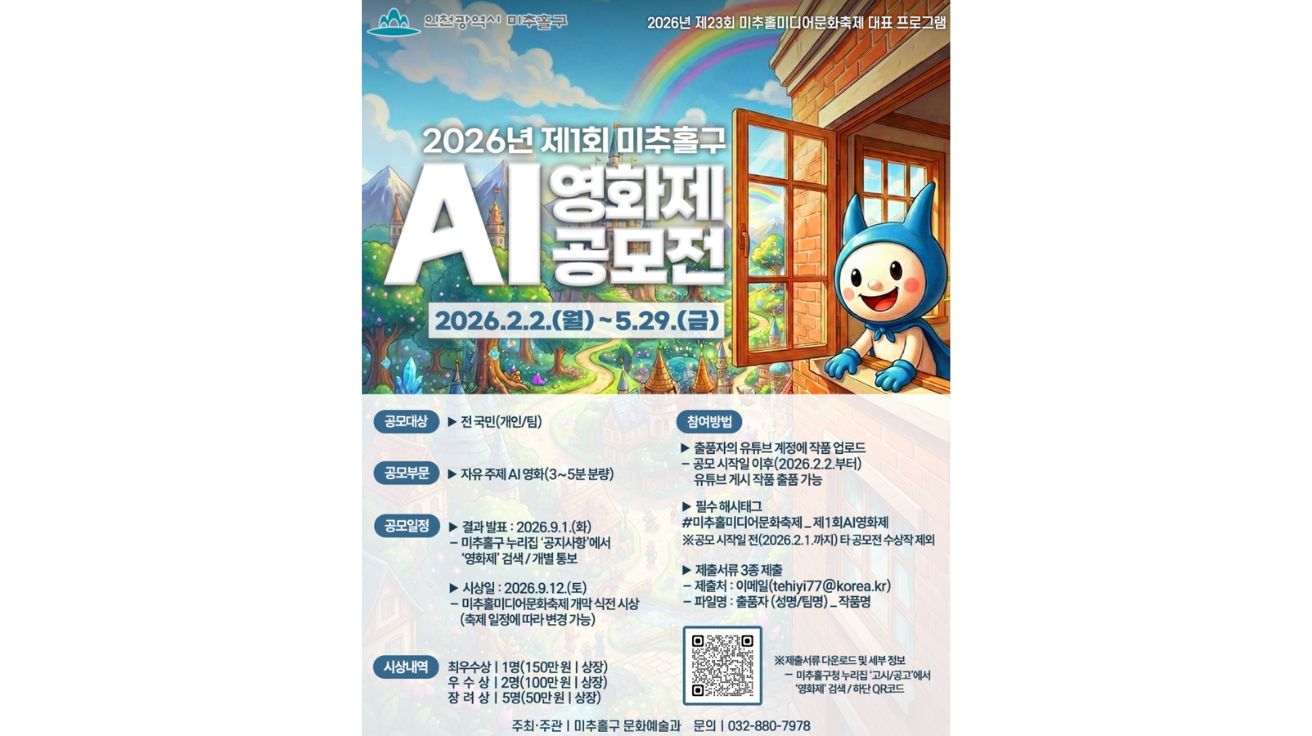 2026 1  AI   