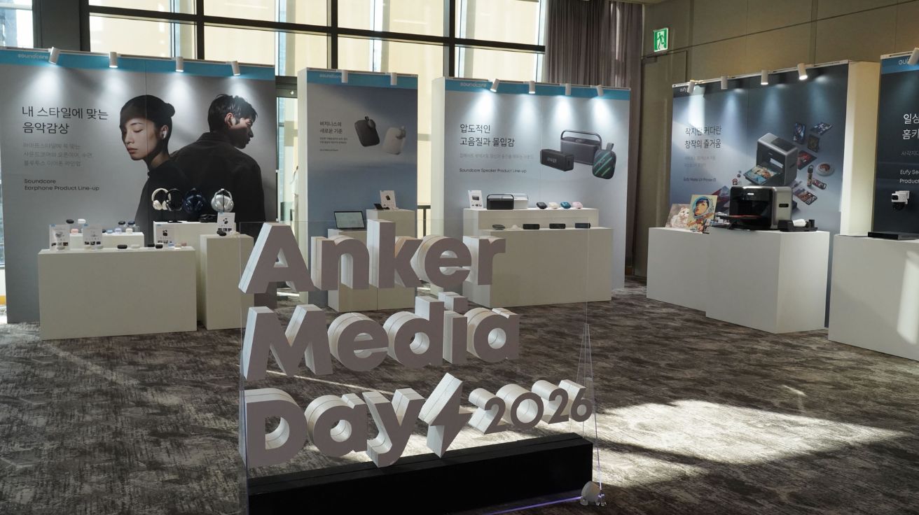 충전기 만들던 앤커가 AI 녹음기를 내놨다…"배터리 회사는 옛말"